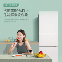 [预售9月初发]松下冰箱NR-JS30AX1-W 家用三门冰箱京小家智能生态一级能效 自动制冰 风冷无霜