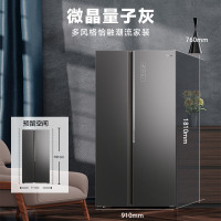 [预售1.1开单]美的冰箱(Midea)BCD-609WKGPZM(E) 609升变频双开门冰箱家用净味除菌无霜