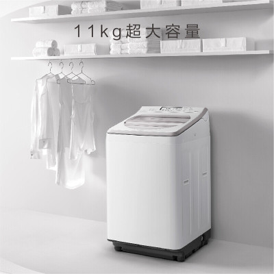 [只发安装地址]松下洗衣机 全自动洗烘一体波轮洗衣机 变频直驱11公斤XQB110-FW120