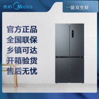 [专票]美的(Midea)冰箱BCD-465WTPZM(E) 十字四开对开门 风冷无霜一级能效