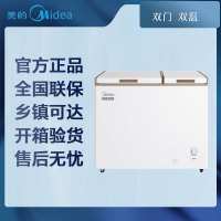 [先问库存]美的冷柜(Midea)BCD-202DKM(E) 202升 家用冰柜 双顶开双温柜