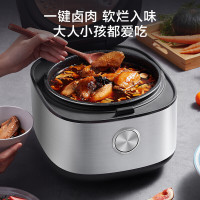 美的(Midea)智能电饭煲电饭锅2-8人家用 4L聚能釜烘焙卤炖远程操控蒸米饭锅FB40Q1-513J