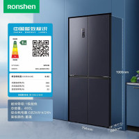 容声冰箱 BCD-460WD12FPA 460升十字对开门离子净味系列全空间净化双变频一级能效三档变温空间轻奢星蕴面板冰