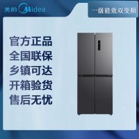 [专票 先问库存]美的(Midea)冰箱BCD-407WSPZM(E)一级变频十字对开薄嵌入家用电冰箱风冷无霜
