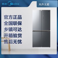 [专票 先问库存]美的(Midea)461L十字对开门 变频风冷无霜纤薄机身 BCD-461WSGPM(E)