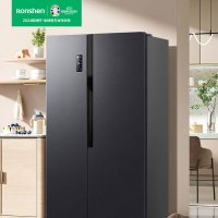 容声冰箱 BCD-609WD11HP 609升变频一级能效对开门双开门电冰箱家用节能风冷无霜超薄大容量冷藏冷冻