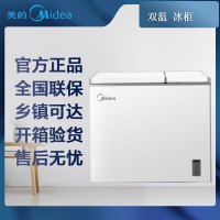 [专票 先问库存 ]美的(Midea)冰柜BCD-210DKEM(E)极地白 双温双箱冷柜
