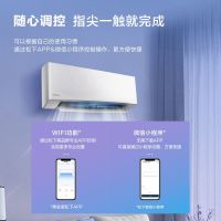 松下空调2匹新三级能效 变频冷暖空调 柔湿制冷 WIFI智能壁挂式挂机 JM50K230
