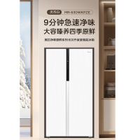 [精选]美的冰箱双开门双变频冰箱MR-630WKPZE 流苏白