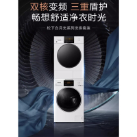 [只发安装地址]松下洗烘套装10公斤洗衣机XQG100-N1A5+NH-EH900W烘干机