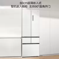 [先问库存]美的冰箱BCD-423WUFGPZM(E)法式玉霜白