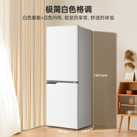 [先问库存]美菱冰箱两门家用小型冷藏冷冻双开门出租租房BCD-181LCX