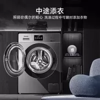 [只发安装地址]松下滚筒 洗衣机XQG100-JA06