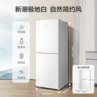 [专票咨询库存]美的MR-189E精致白色双开门两门小冰箱租房宿舍低音小型节能家用省电可冷藏冷冻低温补偿深冷速冻