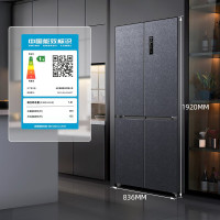 [先问库存](MELING)冰箱BCD-601WPU9CT十字对开多门电冰箱一级变频底部散热砂岩灰 陶瓷白