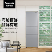 松下冰箱冰箱NR-EC27BPB-S 超薄嵌入式三门冰箱宽风冷无霜变频WIFI智控