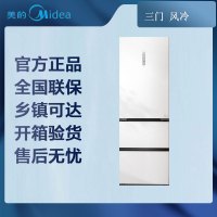 [开专票]美的 冰箱 BCD-400WUTGPZM(E) 玉霜白