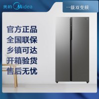 [专票 先问库存]美的冰箱 BCD-555WKPZM(E) 炭灰-月夜