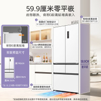 [先问库存]美菱冰箱BCD-507WPU9CZX超薄零嵌入式冰箱家用双系统双循环无霜变频白、灰双色
