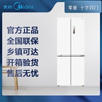 [可开专票 先问库存]美的冰箱 M60系列 MR-460WUSPZE超薄嵌入式 十字对开四门家用自带制冰机底部散热