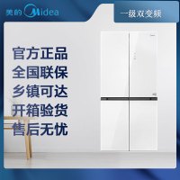 [专票 先问库存]美的(Midea)冰箱BCD-460WSGPM(E) 家用十字460L 一级双变频 养鲜节能 风冷无霜