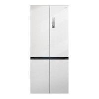 [专票 先问库存]美的冰箱MR-541WUSPZE曦云白 双系统纯平全嵌十字门一级能效底部散热