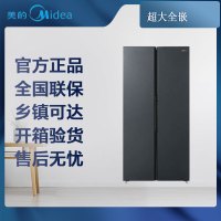 美的 冰箱 MR-787WUKPZE 墨兰灰-烟雨 超薄全嵌