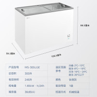 [专票 先问库存]美的(Midea)MS-305LGE钛钢灰 卧式冷冻家用囤货冷柜超市冷饮柜雪糕冷藏柜展示