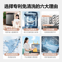 [专票]美的12公斤波轮洗碗机MB120V733E