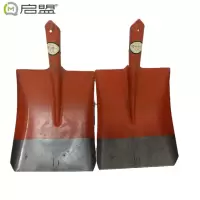 启盟 铁锹带锹柄小号方头锹23cm QM-80072\把