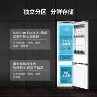 西屋(Westinghouse)美式全嵌式隐藏冰箱 开放式厨房嵌冰 德国进口铰链 欧洲A+级能效 BCD-WQ258MS