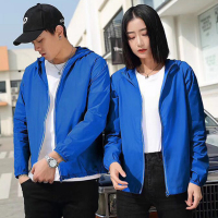 [天龙堂威]新款防晒衣女冲锋衣夏季薄款男情侣防晒服皮肤衣