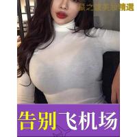 [优选好货]丰胸增房丰韵美乳霜产品外用俏美精油韵懒人神器非食品正品