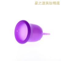 [优选好货]Anytime月经杯月事杯大姨妈杯卫生巾卫生棉条硅胶杯游泳姨妈神器 橙色大码 1支