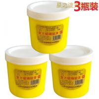 [优选好货][优选]3瓶 硫磺洗头膏硫磺软膏洗浴乳膏硫磺膏止痒祛屑洗发乳膏250g