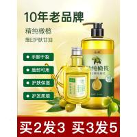 樱色 维e橄榄护肤甘油旗舰店脸部正品老牌纯保湿防裂润肤身体乳护手霜