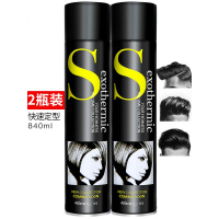 樱色 发胶快速定型喷雾男士摩丝啫喱水膏蓬松干胶女无味头发造型2瓶装