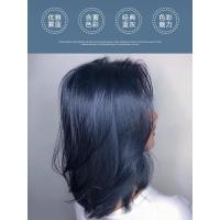 樱色 蓝黑色染发剂膏男女2021流行色纯雾蓝色蓝灰色植物自己在家染头发