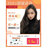 樱色 黑茶灰色染发剂2021流行色显白染发膏女纯植物泡泡沫自己在家染发