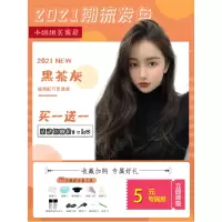 樱色 黑茶灰色染发剂2021流行色显白染发膏女纯植物泡泡沫自己在家染发