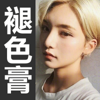 [优选好货]漂发剂 褪色剂染发膏不伤发漂白头发泡沫退色漂粉理发店专用洗色