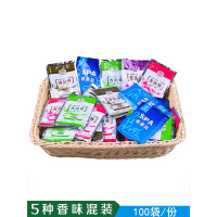 【优选好货】100袋玫瑰香浴盐牛奶洗浴盐泡澡美肤泡脚粉足浴按摩搓角质鸡皮肤