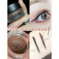 [优选好货]Judydoll橘朵眼线膏内眼线液胶笔自然明眸持久防水防汗黑棕色送刷