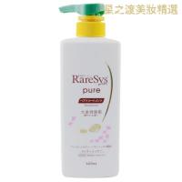 [优选好货]大金调理霜/酸性蛋白修复还原酸/霜/发膜/倒膜/护发素