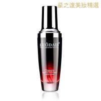 [优选好货]洛黛诗摩洛哥护发精油女柔顺头发卷发护理烫后护卷修复防毛躁 雅香[共两瓶]