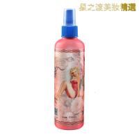 [优选好货]液体丝袜喷雾脖子变白身体膏脸部美全身白隐形丝袜霜颈部美腿霜