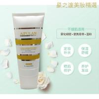 [优选好货]院补水修护凝胶,保湿水润 莹润补水修复凝胶,美诺保障