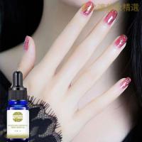 [优选好货][告别短粗手]纤手神器瘦手精油 手指变细变长 修复关节粗大