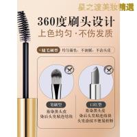 [优选好货]染发笔棒纯植物免洗一次性遮盖白发一抹黑发神器持久日本补色剂膏 自然黑2支装(大容量,2个月用量)