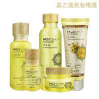 【优选好货】洋甘菊护肤品套装女保湿补水去红血丝肌肤专用女士正品 洗面奶+水+乳+霜+眼霜